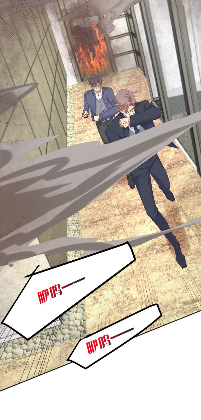 第35话35