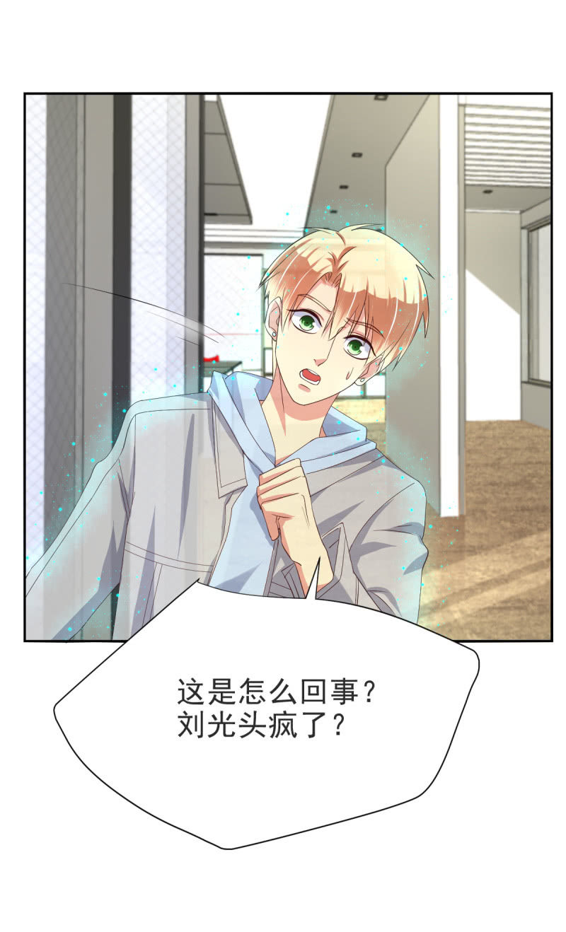 第35话36
