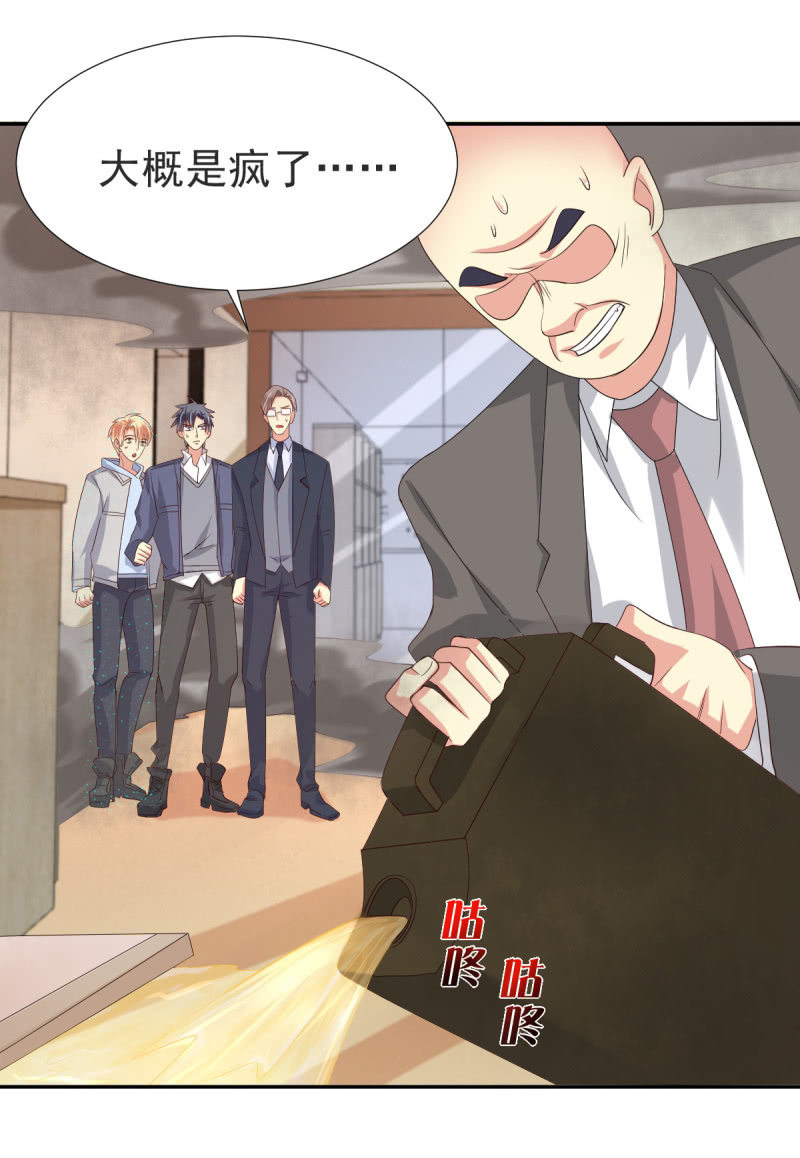 第35话38