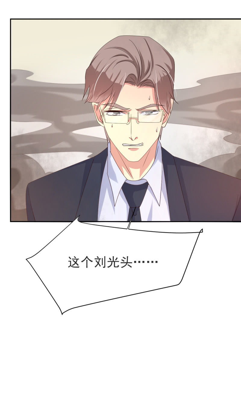 第35话40