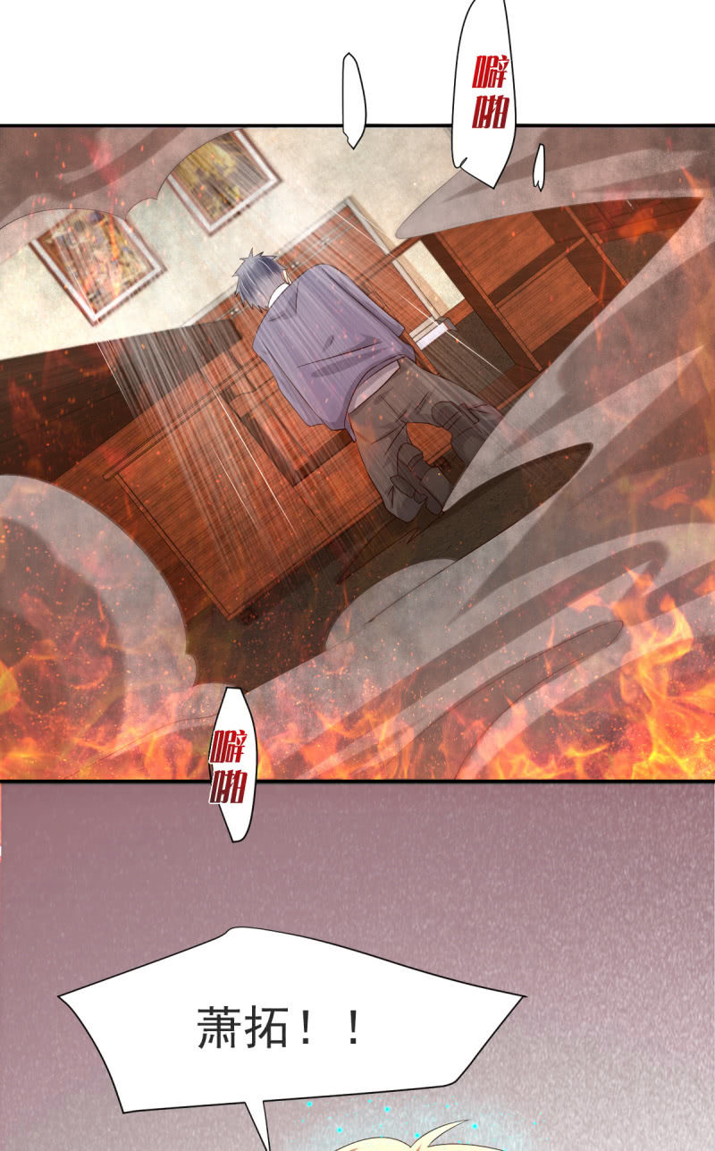 第35话56