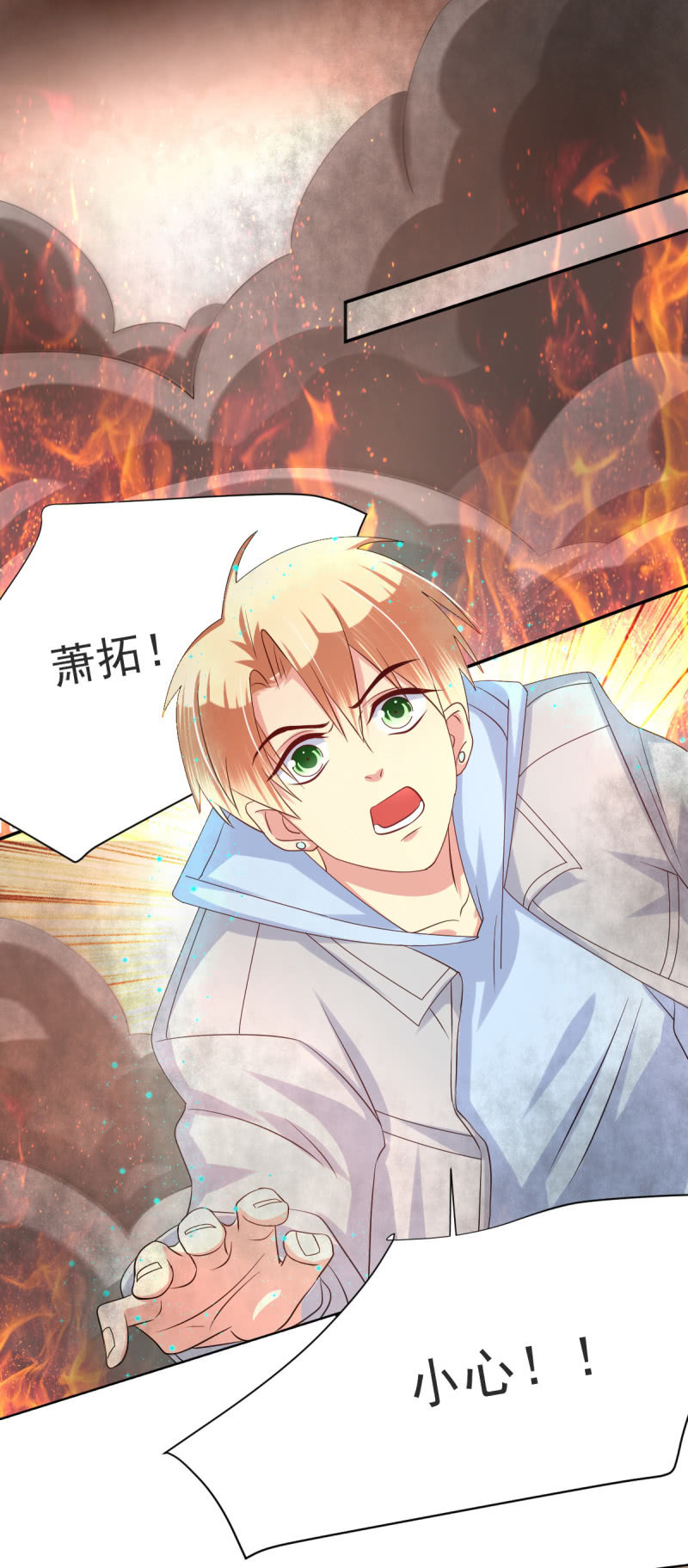 第35话60