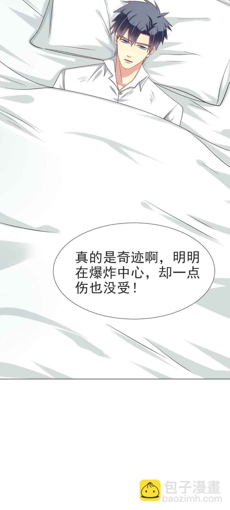 第35话65