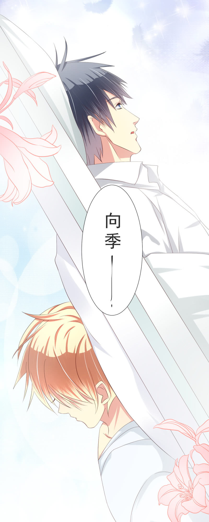 第35话66