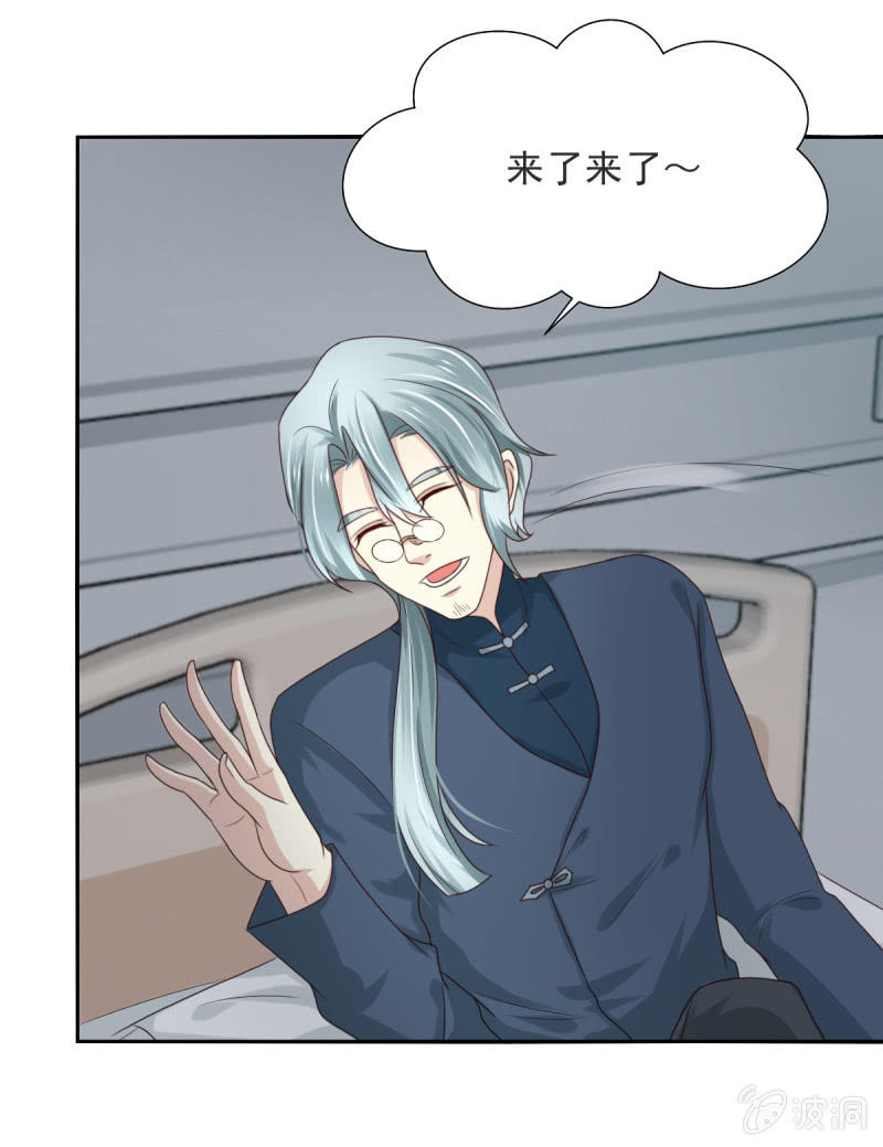 第二季01话 记忆迷失20