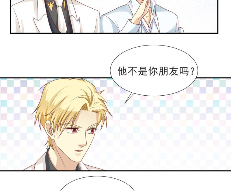 第二季02话  唯一的你27