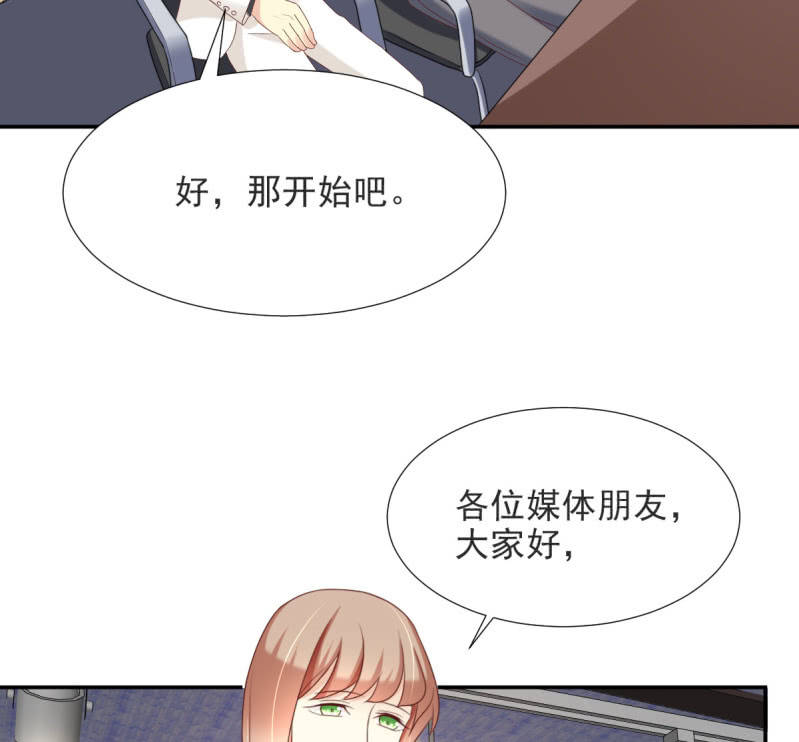 第二季02话  唯一的你31