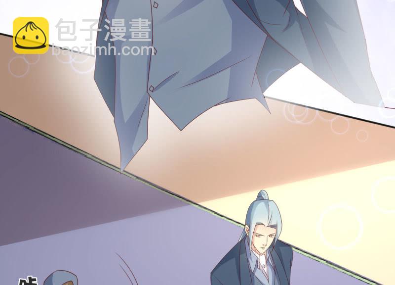 第二季02话  唯一的你59
