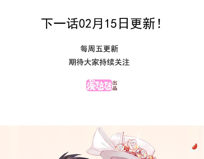 第二季02话  唯一的你66