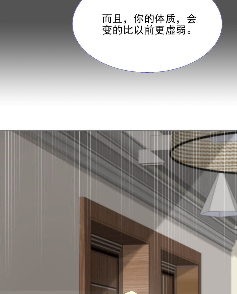 第二季05话 狭路相逢18