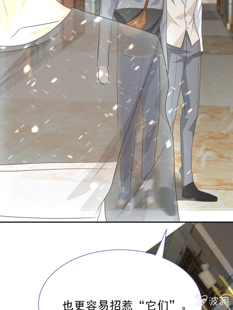 第二季05话 狭路相逢20