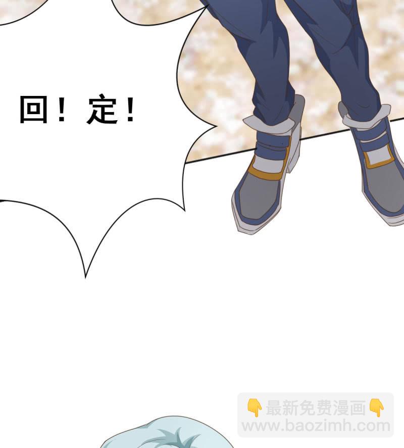 第二季05话 狭路相逢26