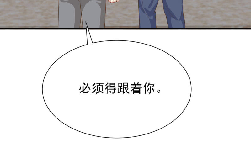 第二季05话 狭路相逢29