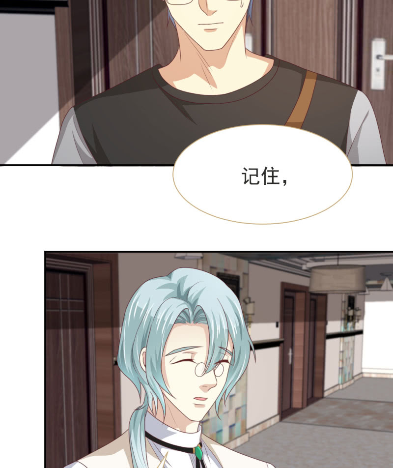 第二季05话 狭路相逢31