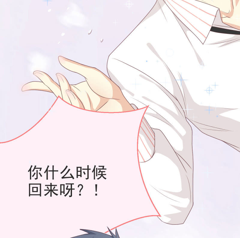 第二季05话 狭路相逢34
