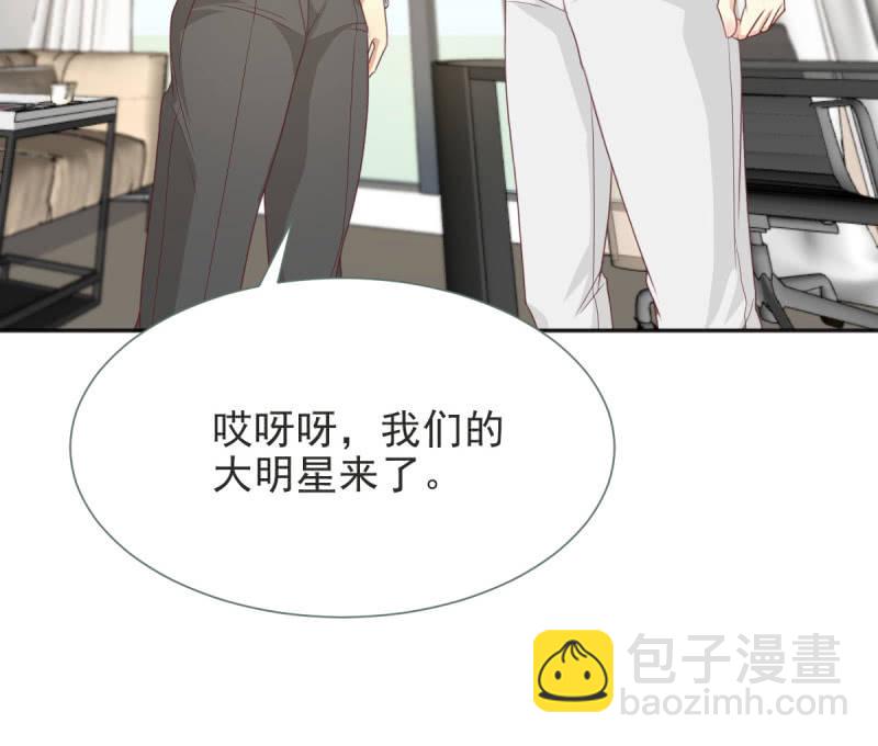 第二季05话 狭路相逢37