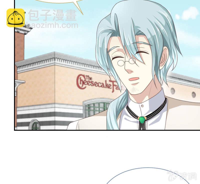 第二季05话 狭路相逢4