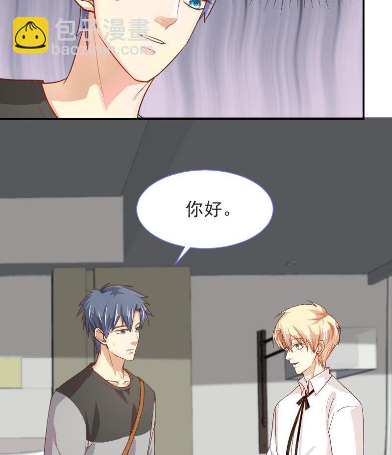 第二季05话 狭路相逢43