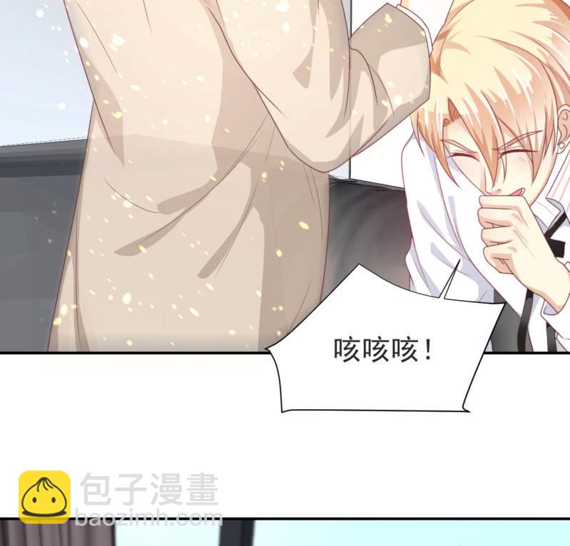 第二季07话 近距离接触10