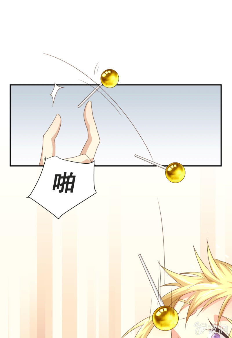 第二季07话 近距离接触12