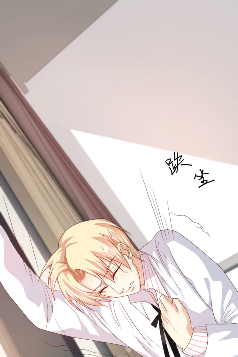 第二季08话 无法触碰的恋人10