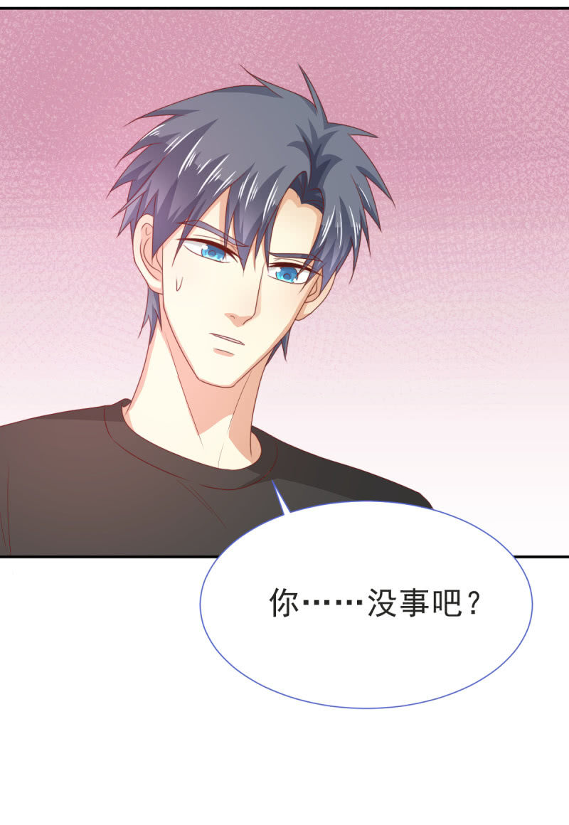 第二季08话 无法触碰的恋人14