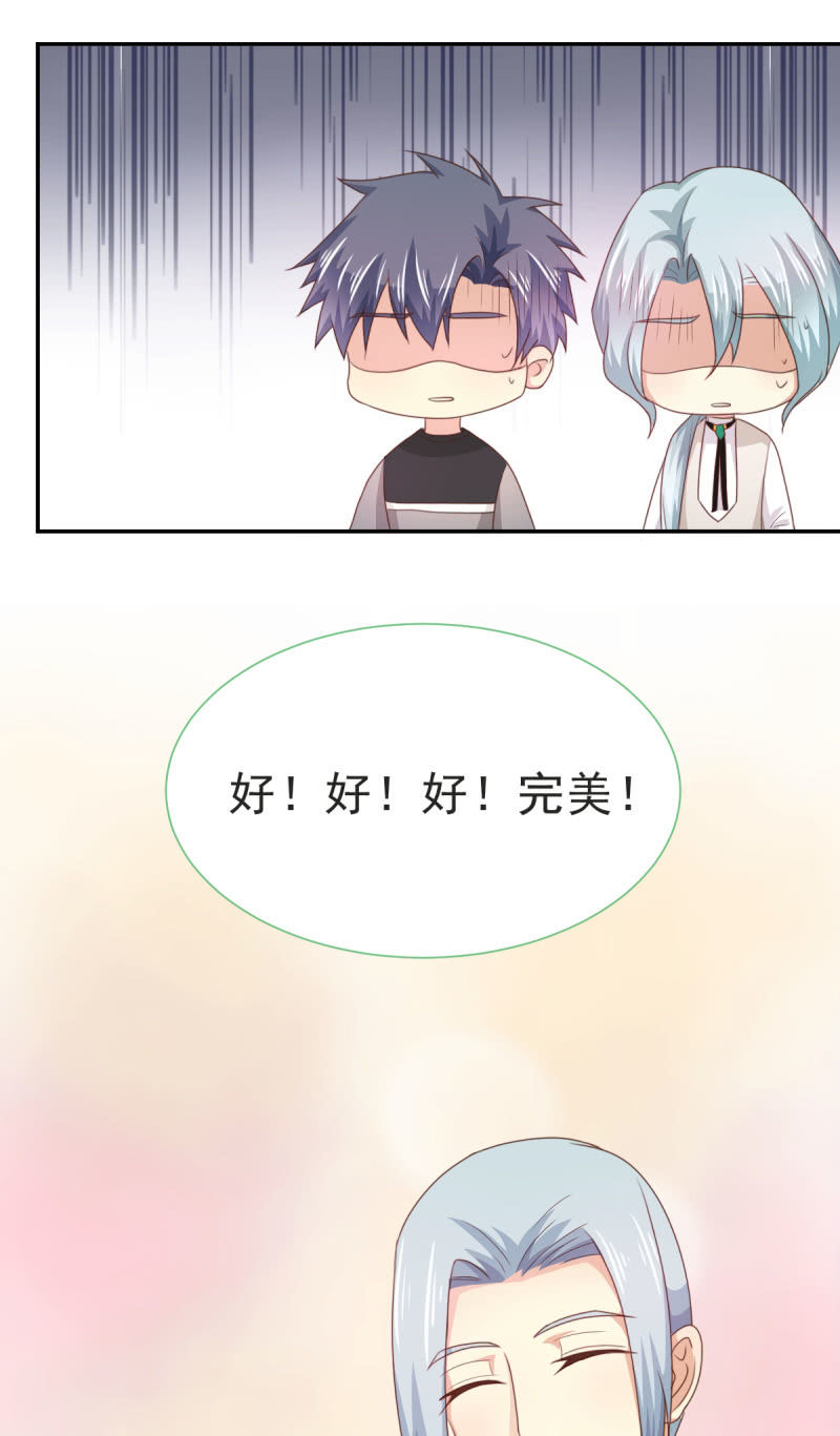 第二季08话 无法触碰的恋人17