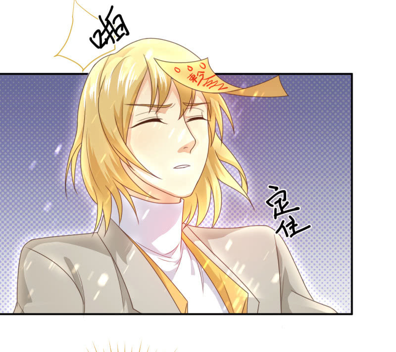 第二季08话 无法触碰的恋人29