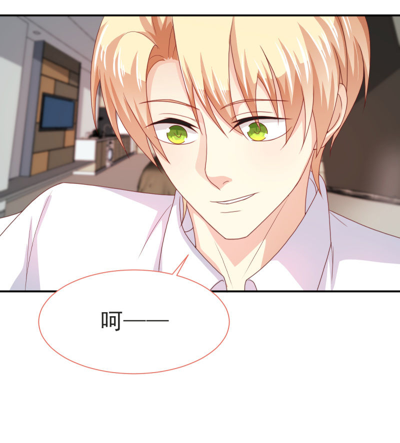第二季08话 无法触碰的恋人3