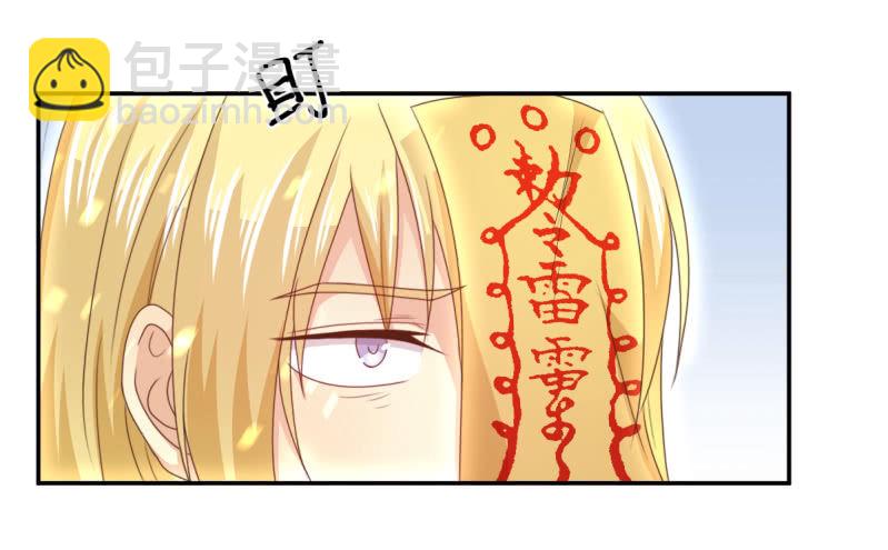 第二季08话 无法触碰的恋人31