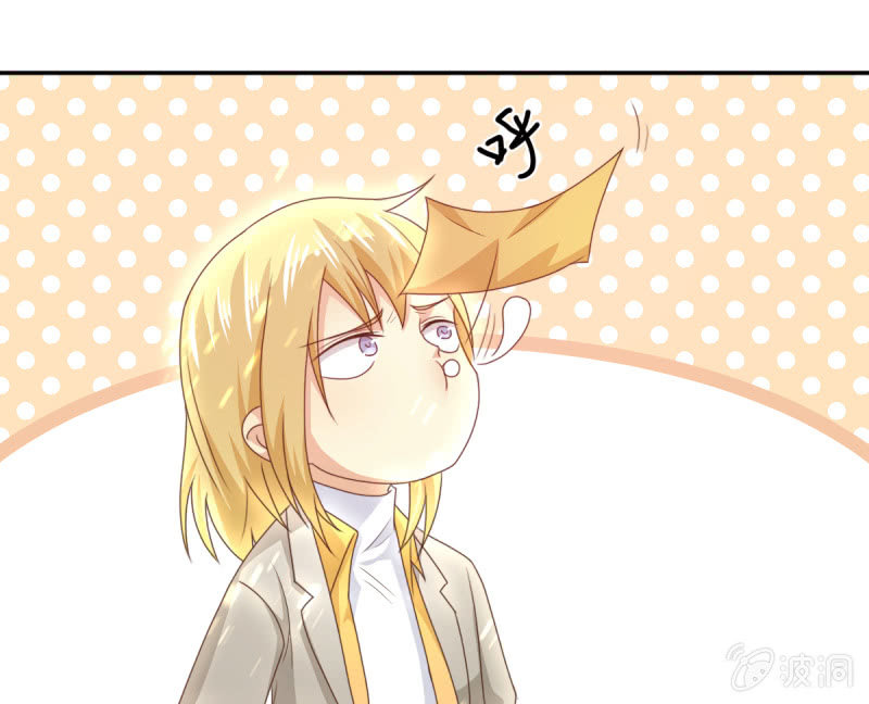 第二季08话 无法触碰的恋人32