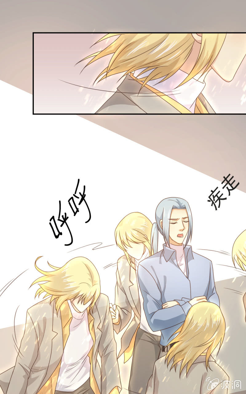 第二季08话 无法触碰的恋人36