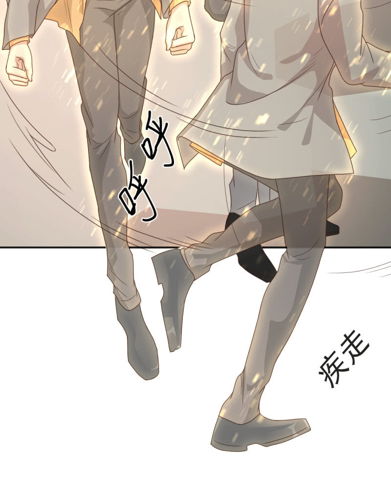 第二季08话 无法触碰的恋人37