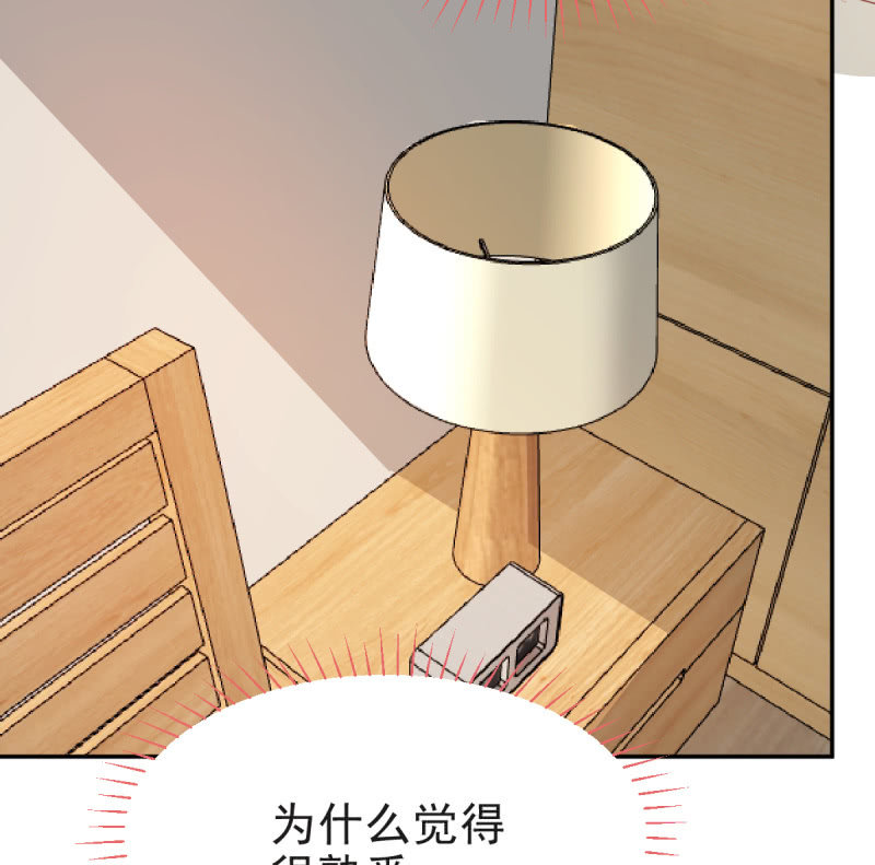 第二季09话 现实与回忆的交错10
