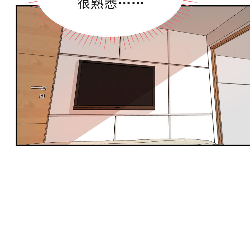 第二季09话 现实与回忆的交错11