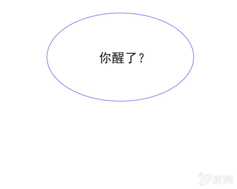 第二季09话 现实与回忆的交错12