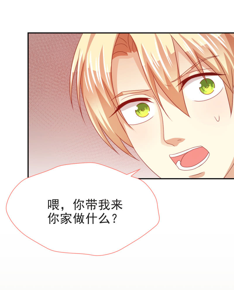 第二季09话 现实与回忆的交错14