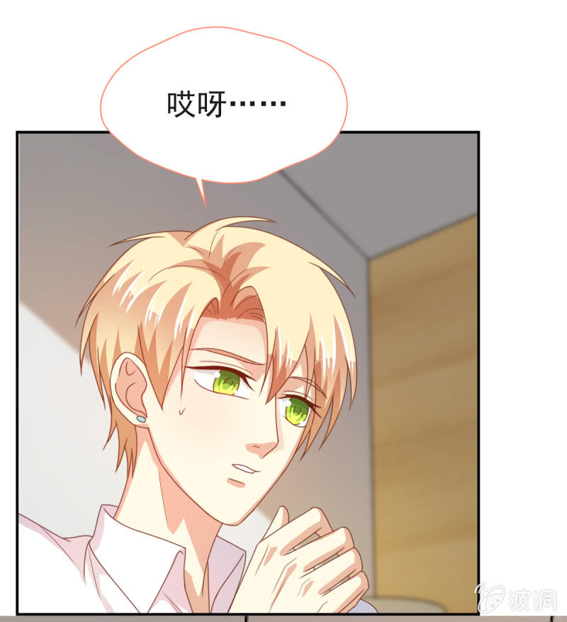 第二季09话 现实与回忆的交错20