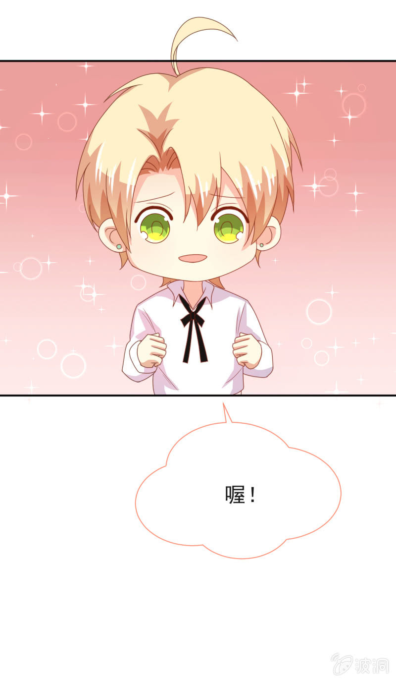 第二季09话 现实与回忆的交错24