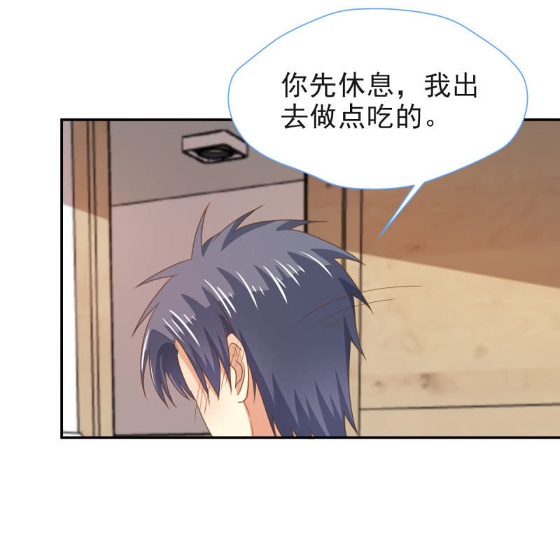 第二季09话 现实与回忆的交错37