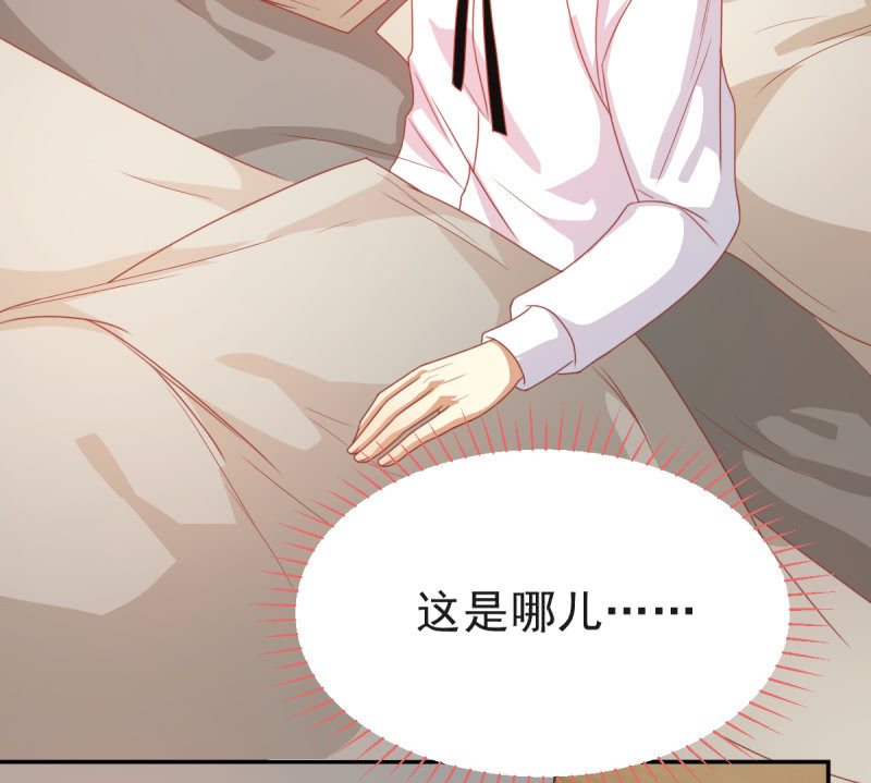 第二季09话 现实与回忆的交错9
