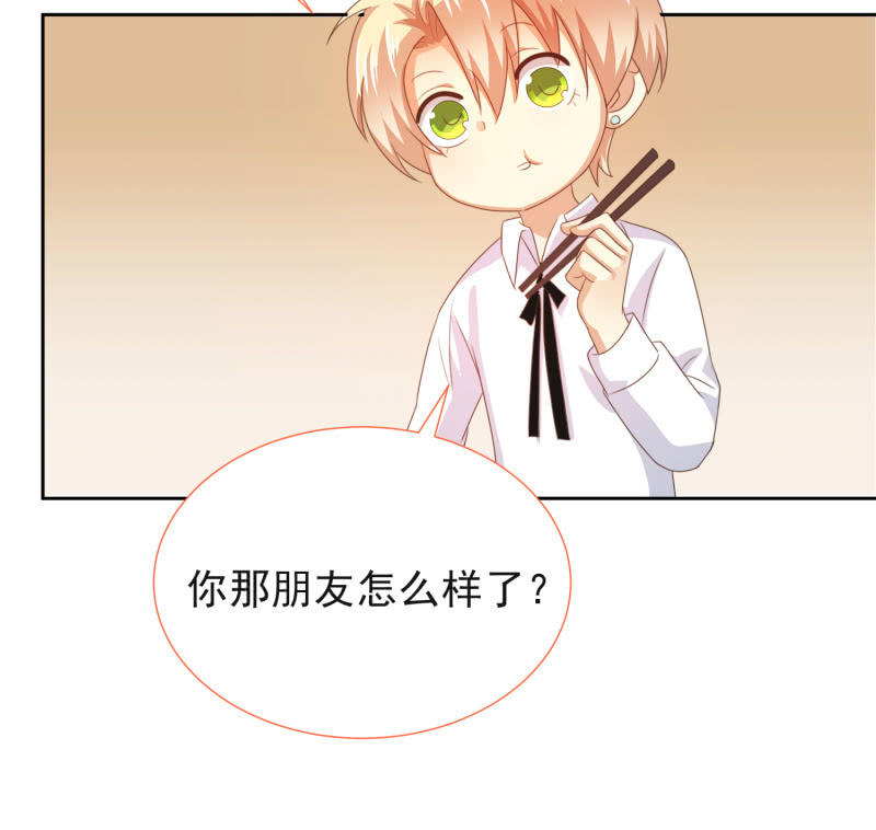 第二季10话  过去的本能回忆10