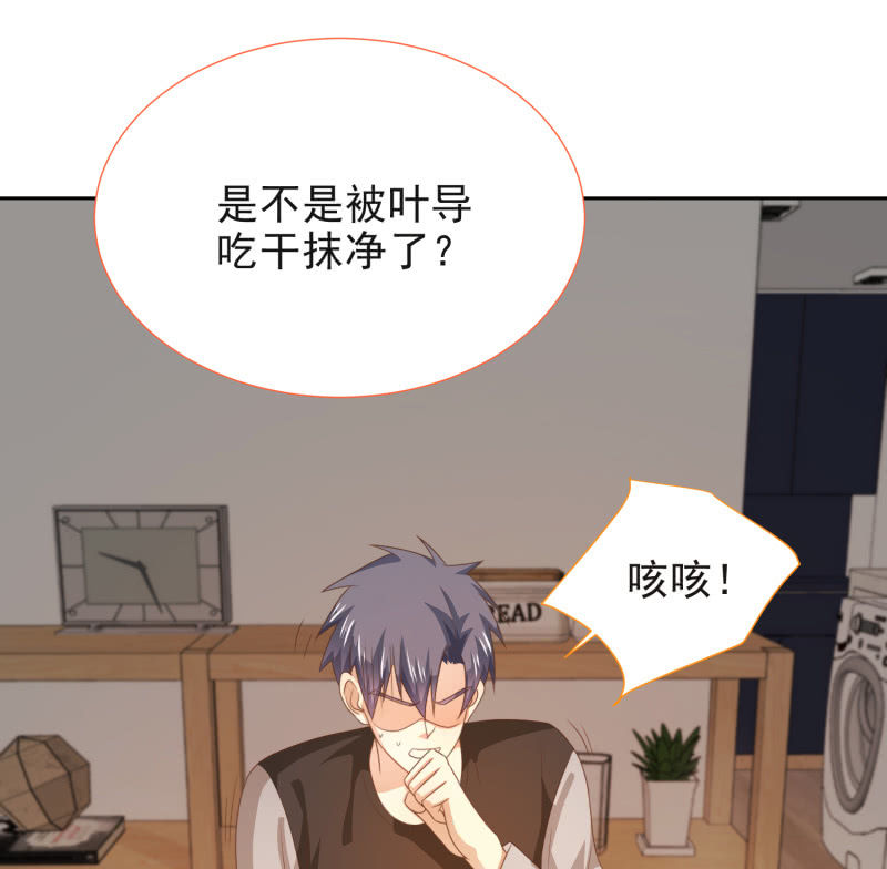 第二季10话  过去的本能回忆11