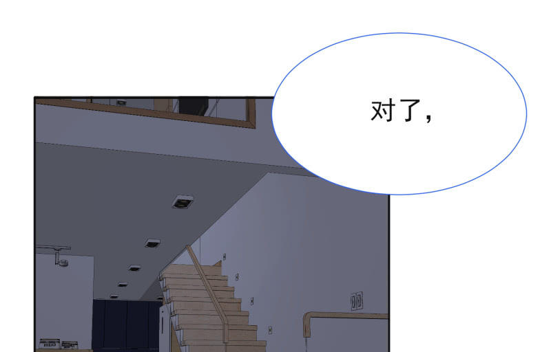 第二季10话  过去的本能回忆21