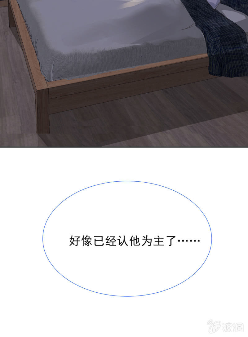 第二季10话  过去的本能回忆24