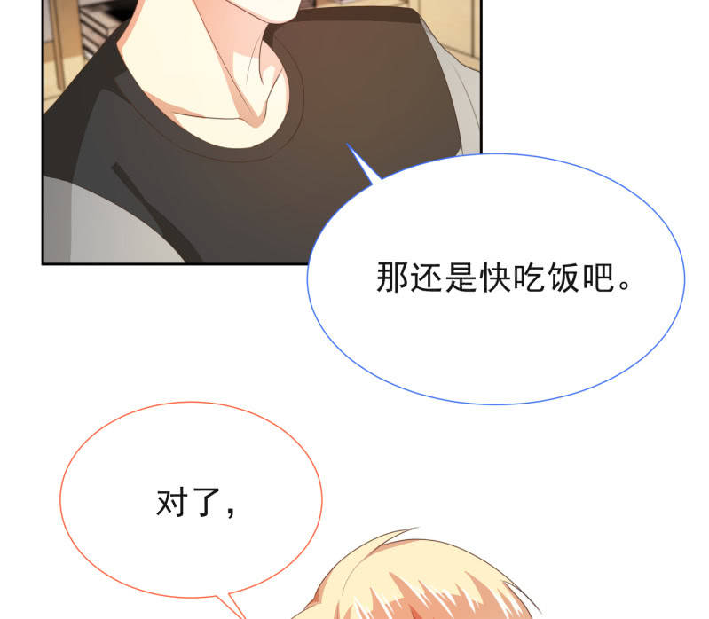 第二季10话  过去的本能回忆9
