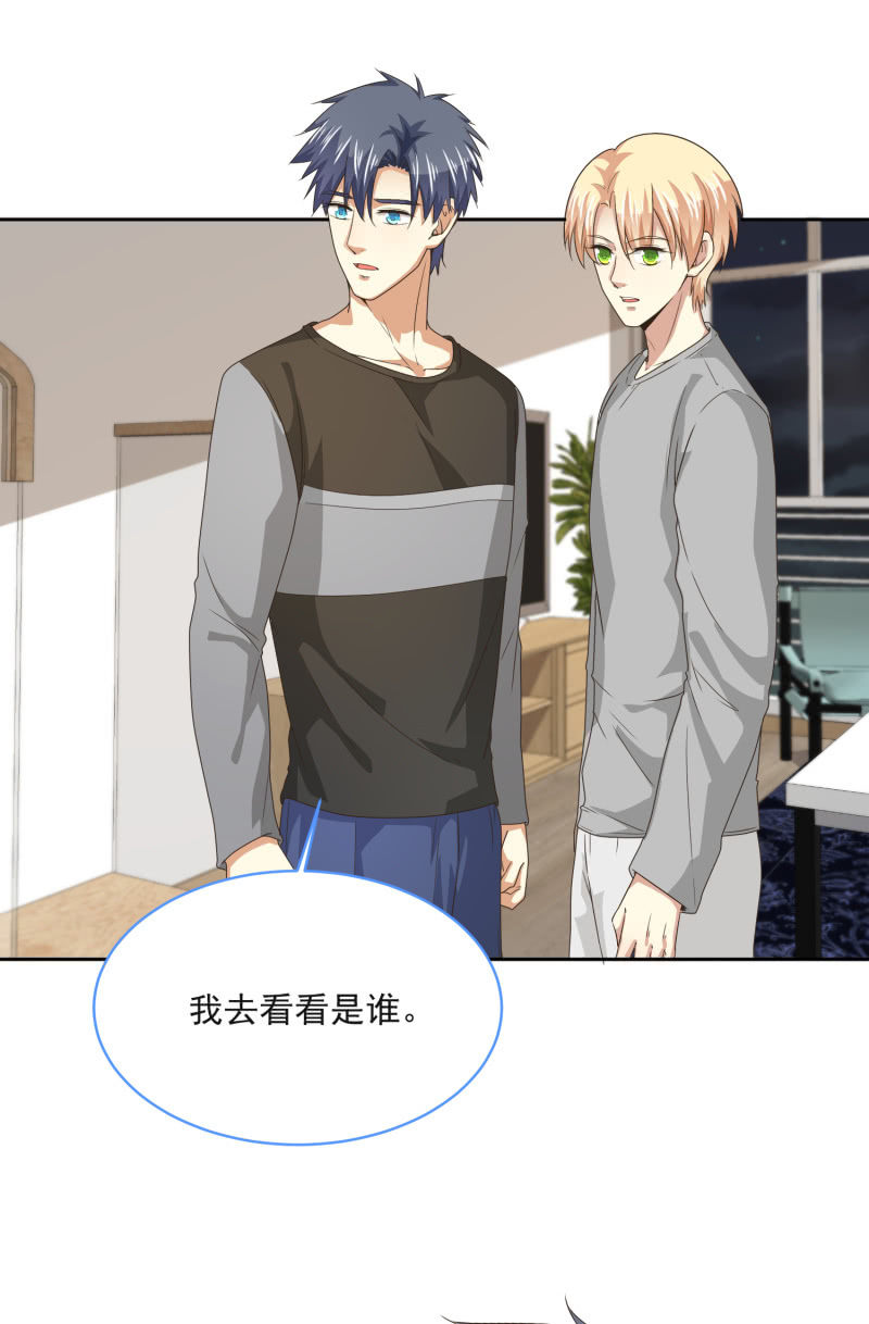 第二季12话 你就是喜欢我，对吧？17