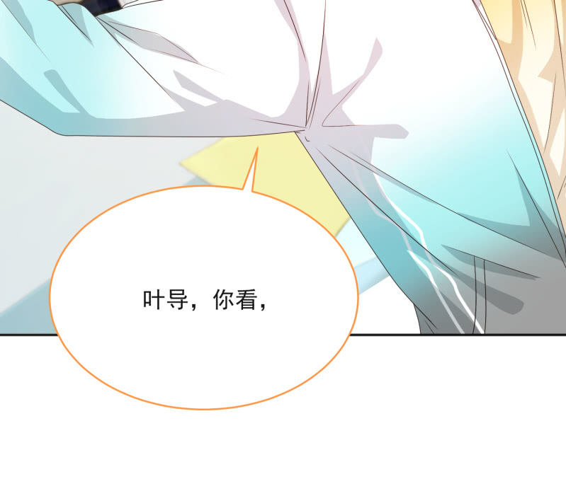 第二季12话 你就是喜欢我，对吧？27