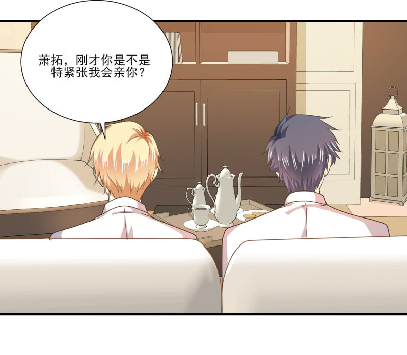 第二季17话 心脏为何而跳动14