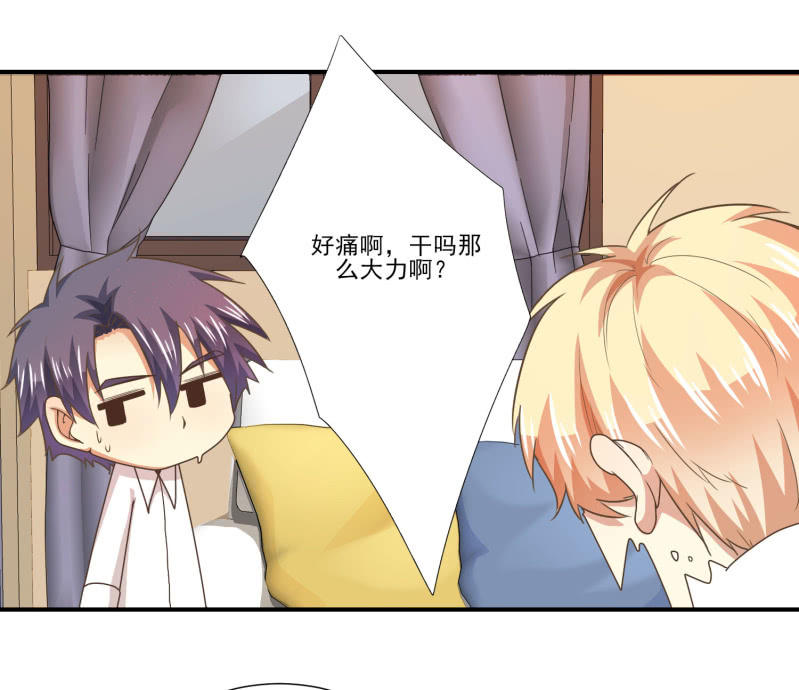 第二季17话 心脏为何而跳动18